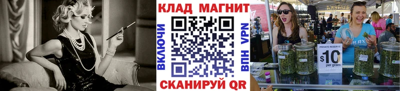 Где можно купить наркотики Мичуринск Амфетамин  Галлюциногенные грибы  ГАШ  МАРИХУАНА  COCAIN 