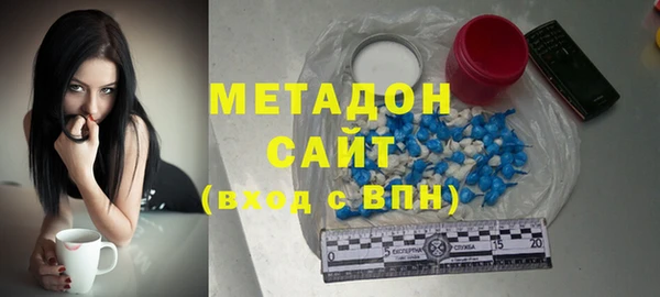 дживик Бронницы