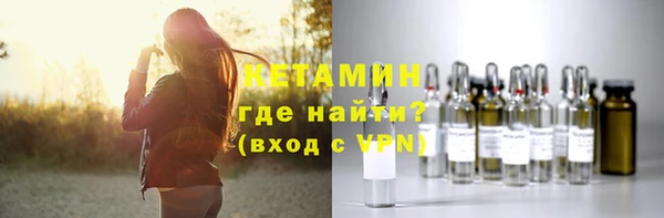каннабис Дмитриев