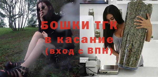 PSILOCYBIN Бугульма