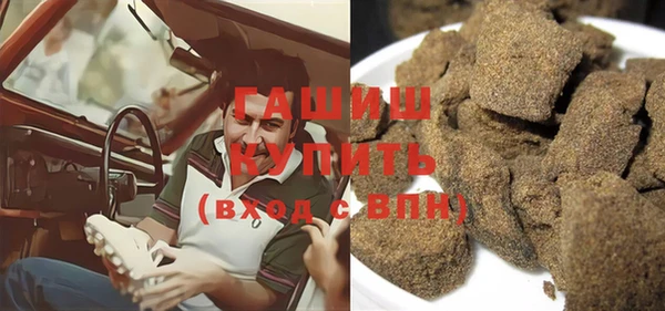 PSILOCYBIN Бугульма
