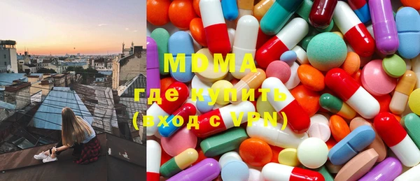 PSILOCYBIN Бугульма