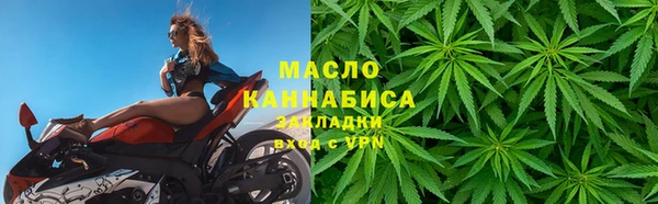 PSILOCYBIN Бугульма
