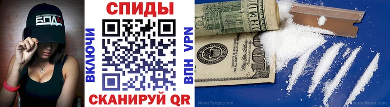 Первитин Декстрометамфетамин 99.9%  Мичуринск 