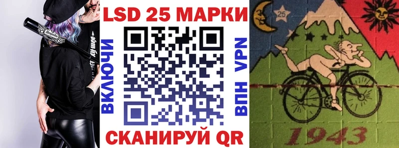 Наркотические марки 1,5мг  где продают   Мичуринск 